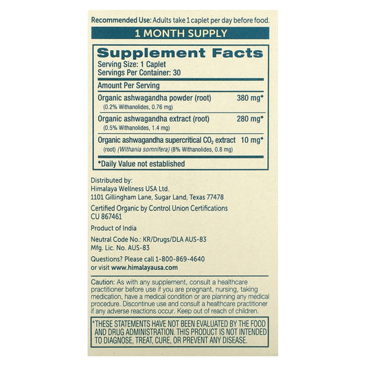 🇺🇸 Ashwagandha biologique.